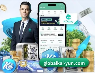 globalkai-yun.com APP
