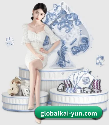 globalkai-yun.com APP